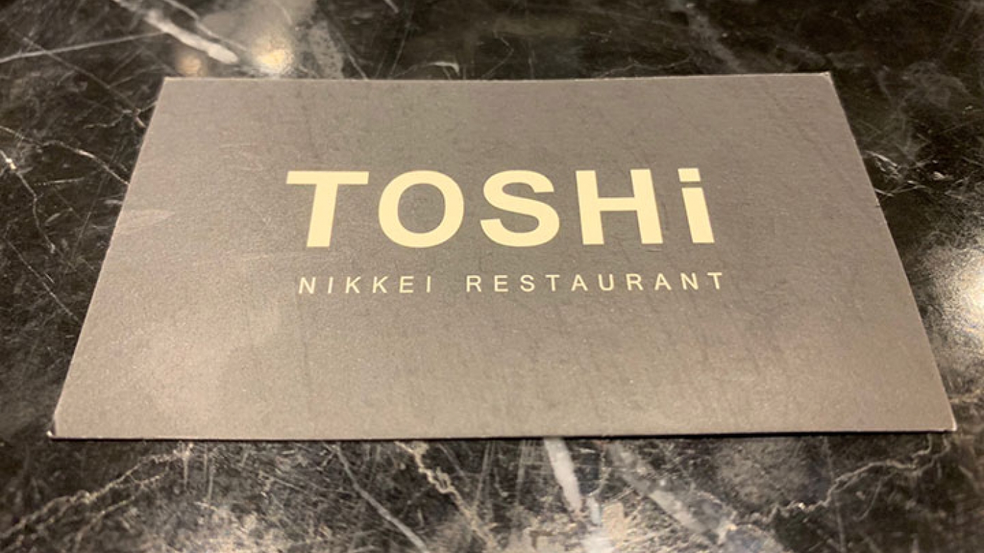 Toshi är en japanska restaurang som bjuder på perfekt tillagad tempura och tonfisk mm.